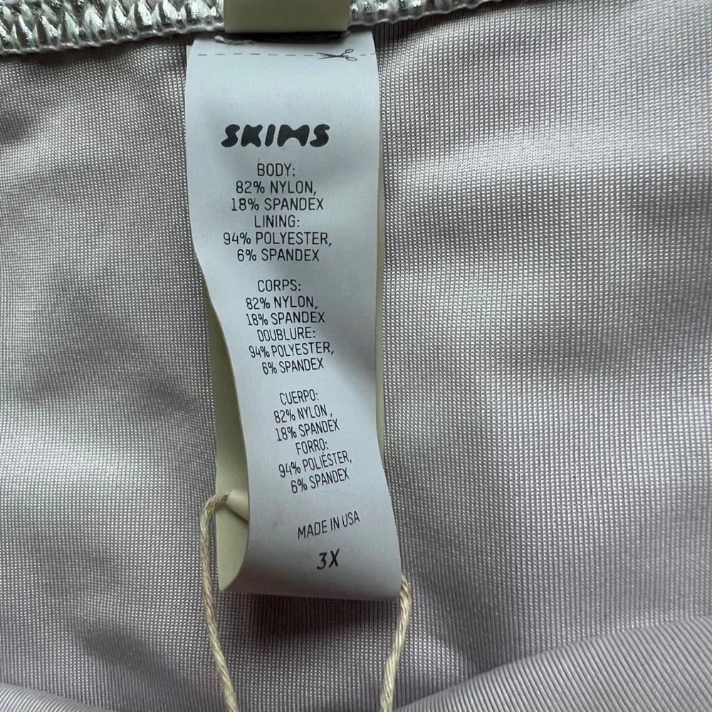 SKIMS Metallic Bikini Swim Bottom Nickel Silver SW-BKN-0032 Women's Size 3X NEW
